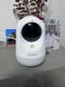 360摄像头9pro-800万双频WIFI云台家用摄像头家用监控摄像机手机远程监控器360度夜视全景 婴儿看护器 实拍图