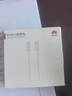 华为（HUAWEI）6A数据线充电线 USBType-C转USBType-C/线长1.8m/高品质线芯原装 白色CC800 实拍图