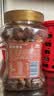 西域美农A180烘焙腰果360g 紫衣大腰果淡盐味坚果炒货休闲零食 新货腰果仁 实拍图