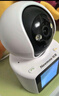 纽曼4g终身免流摄像头家用800万像素双向视频通话手机远程监控器360度无死角带夜视全景无需连wifi网络 实拍图