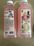 味全芭乐青提稀释果汁饮料含NFC芭乐汁900ml*2瓶清爽解腻送礼聚会 实拍图