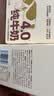 认养一头牛4.0g蛋白高钙牛奶 全脂纯牛奶整箱125ml*12盒 京东自营超市 实拍图