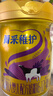 完达山菁采稚护较大婴儿配方奶粉2段800g(6-12个月)2.5倍OPO藻油DHA 实拍图
