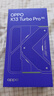 OPPO K13 Turbo Pro 12GB+256GB 初号紫 变频主动散热风扇 第四代骁龙8s 5G防水游戏OPPO手机 国家补贴 实拍图
