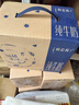 蒙牛【新鲜日期】特仑苏纯牛奶250ml*16盒 家庭早餐 送礼盒装 实拍图