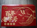 黄金香高端肉绒松礼盒 厦门特产零食送长辈 金丝+油酥猪肉绒4罐600g团购 实拍图