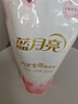 蓝月亮内衣内裤专用洗衣液  樱花香500g*3  除菌除螨>99%  轻松去血渍 实拍图