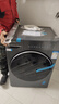 海尔滚筒洗衣机全自动10kg 新品 537超薄平嵌 蓝盾除菌 525大筒径 商场同款 20年防生锈XQG100-L58A1 实拍图