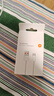 小米 原装USB-C数据线100cm 6A充电线白色 适配USB-C接口手机游戏机充电xiaomi红米redmi/k70 实拍图
