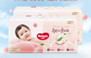 好奇（Huggies）铂金装小桃裤纸尿裤XL96片(12-17kg)加大号尿不湿透【透爽散热】 实拍图