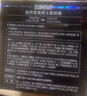 左颜右色男士礼物遮瑕气垫修颜霜13g护素颜霜遮瑕隔离BB霜护肤品送礼 实拍图