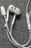 Apple/苹果 EarPods 闪电/Lightning有线耳机 苹果耳机有线耳机原装耳机 适用闪电接口的手机平板 实拍图