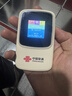 中国联通随身wifi6无线移动wifi免插卡无线网卡车载校园随行支持5G/4G设备上网全国通用流量2026款官方正品 实拍图