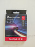 闪迪（SanDisk）512GB TF(MicroSD Express)内存卡 读880MB/s 写650MB/s 适配运动相机无人机 Switch2游戏机存储卡 实拍图