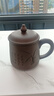 君礼轩紫砂杯套装宜兴手工茶杯带过滤茶水分离四件套礼盒装君子杯420ml 实拍图