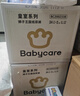 babycare扭扭车防侧翻儿童溜溜车摇摇车宝宝滑行玩具车3-6岁 辛德白音乐款 实拍图