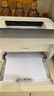 才进适用佳能LBP6018w硒鼓6018打印机墨盒canon imageclass LBP6018l黑白激光专用碳粉盒可易加粉晒鼓 实拍图