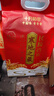 十月稻田 当季新米 寒地之最 东北长粒香大米 8斤*4/箱装 品质甄选 实拍图
