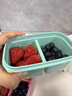 易优家水果盒2分格食品级保冷便当盒露营野餐保鲜盒饭盒餐盒儿童宝宝 实拍图