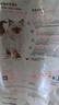 皇家幼猫猫粮 幼猫专用 K36 通用粮 4-12月 400g 实拍图