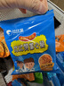 比比赞（BIBIZAN）掌心脆干脆面混合味1260g 约60包整箱办公室休闲零食品干吃方便面 实拍图