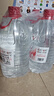 娃哈哈纯净水5.5L*4桶 塑膜装大桶装水 泡茶冲奶粉 哇哈哈饮用水 实拍图