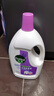 滴露（Dettol）衣物除菌液薰衣草3L 99.9%杀菌除螨 内衣衣物消毒液 可配洗衣液 实拍图