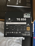 利民（thermalright）额定850W TR-TG850 ATX3.0电源 金牌全模组 原生PCIE5.0 全日系电解电容 14CM小机身 实拍图