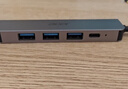 宏碁（acer）USB3.0分线器扩展坞 高速4口集线器HUB拓展坞 适用笔记本电脑转换器转接头延长线 Type-C供电 实拍图