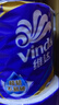 维达（Vinda）有芯卷纸 蓝色经典4层200克*27卷 高克重卫生纸 厕纸纸巾整箱 实拍图