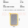 觅时光海绵洗碗布15*10cm*5片装厨房洗碗抹布替代钢丝球刷锅神器清洁布 实拍图
