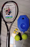 尤尼克斯（YONEX）网球拍进阶入门碳素复合SMASH HEAT黑色已穿线附贈品 实拍图