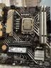英特尔（Intel）12代酷睿CPU 华硕600主板CPU套装 板u套装 华硕PRIME B660M-K D4 i5-12490F 盒装 实拍图