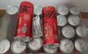 可口可乐（Coca-Cola）檀健次代言 雪碧Sprite零卡无糖饮料 330ml*24摩登罐 实拍图