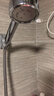 九牧（JOMOO）花洒喷头全套家用增压洗澡淋浴莲蓬头热水器手持淋雨花洒软管套装 增压花洒【过滤净水】+软管1.5米 实拍图
