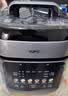 苏泊尔（SUPOR）有钛0涂层速嫩蒸鲜呼吸电压力锅5L超高压120kPa 2000W上蒸下煮电饭煲高压锅家用4-6人SY-50FC5051 实拍图