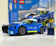 乐高（LEGO）积木拼装城市组60312 警车男女孩儿童玩具母亲节礼物家居装饰摆件 实拍图