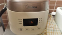 美的电饭煲1-2-3人 家用0涂层316L不锈钢内胆电饭锅小型 迷你智能多功能定时煮小米粥锅微压 母婴级【上盖可拆洗】白 2L 实拍图