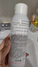 雅漾（Avene）舒泉保湿喷雾150ML 补水爽肤水湿敷水化妆水舒缓敏肌大喷礼物男女 实拍图
