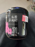 杞里香红枸杞陈皮组合295g 宁夏特级红枸杞子广东陈皮茶叶泡水煲汤滋补 实拍图