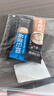 【活动】卡布奇诺蓝山风味速溶三合一咖啡奶香饮品提神解困 蓝山/卡布奇诺咖啡10g*5条散装 实拍图