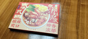 日食记火锅底料200g泰式椰香冬阴功汤料酸辣汤酱包关东煮汤料海鲜调料包 实拍图
