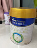 美素佳儿（Friso）皇家幼儿配方奶粉 3段（1-3岁幼儿适用）800g 乳铁蛋白 (新国标) 实拍图