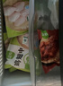 圣农 脆皮炸鸡大鸡腿嘟嘟翅炸翅空气炸锅食材半成品 汁汁烤翅奥尔良300g 实拍图