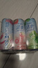 锐澳（RIO）鸡尾酒 洋酒 冰饮果酒 清爽强爽多口味组合装 330ml*6罐 送礼 实拍图