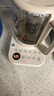 美的（Midea）纯钛0涂层养生壶 烧水壶 恒温家用煮茶壶 全自动一体电热水壶煮茶器1.5L MK-YS15PY2-Ti 实拍图