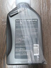 壳牌（Shell）全合成机油超凡喜力5W-40 API/SP A3/B4级 1L灰壳保养香港进口 实拍图