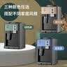 【全网爆款】米立尔迷你饮水机小型家用台式桶装水加热桌面宿舍用矿泉水怡宝冰热型学生新款 【常规温热款】健康内胆 实拍图