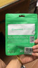 毕亚兹 5G千兆USB有线网卡USB转RJ45网口扩展转换器网线转接头 适用苹果Mac华为笔记本台式机平板NAS 实拍图