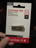 闪迪（SanDisk）512GB USB3.2 U盘 CZ74 读速高达400MB/s 金属高速u盘 安全加密 学习办公投标大容量优盘 实拍图